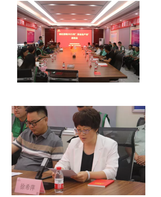 w66国际官网(中国)最给力的老牌娱乐 - welcome