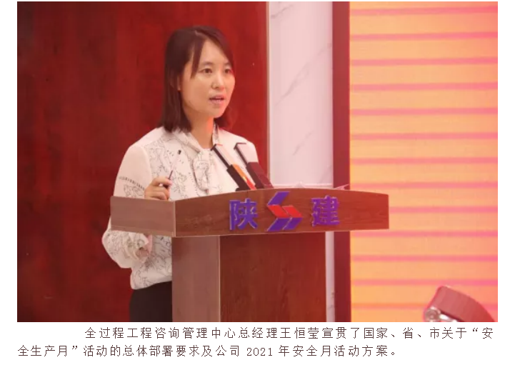 w66国际官网(中国)最给力的老牌娱乐 - welcome