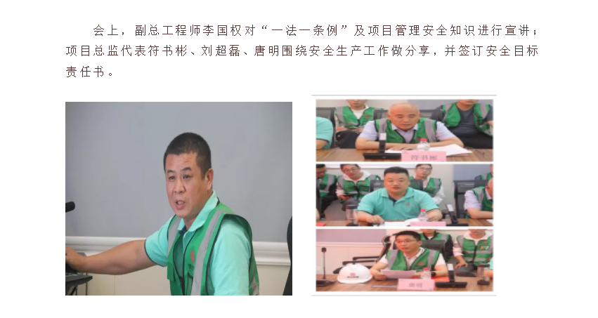 w66国际官网(中国)最给力的老牌娱乐 - welcome