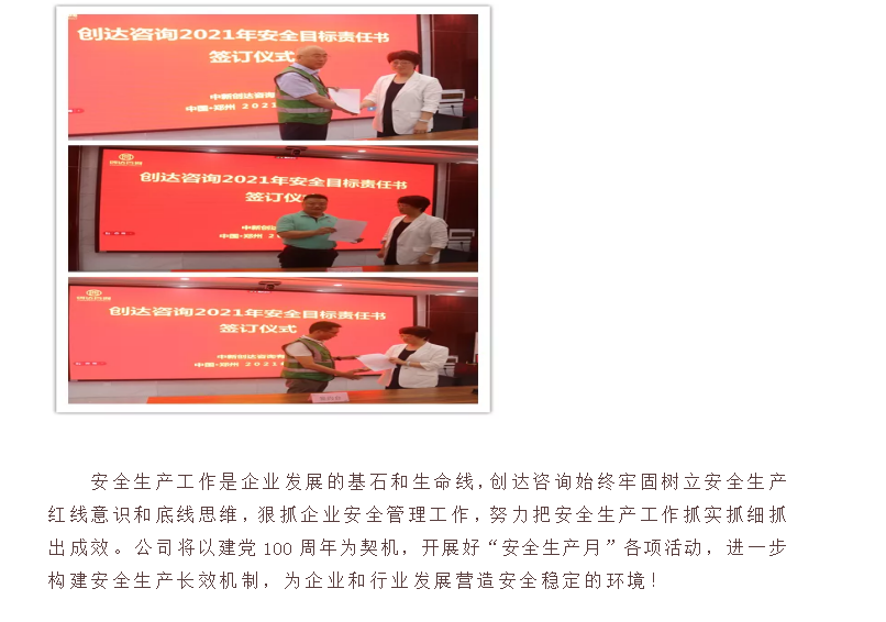 w66国际官网(中国)最给力的老牌娱乐 - welcome