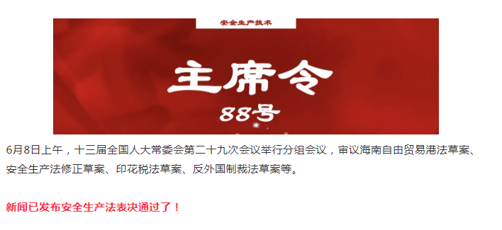 w66国际官网(中国)最给力的老牌娱乐 - welcome