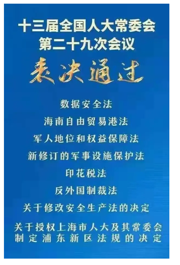 w66国际官网(中国)最给力的老牌娱乐 - welcome