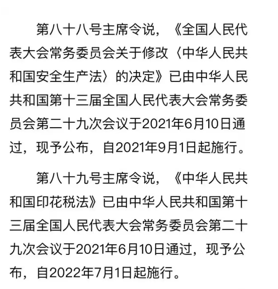 w66国际官网(中国)最给力的老牌娱乐 - welcome