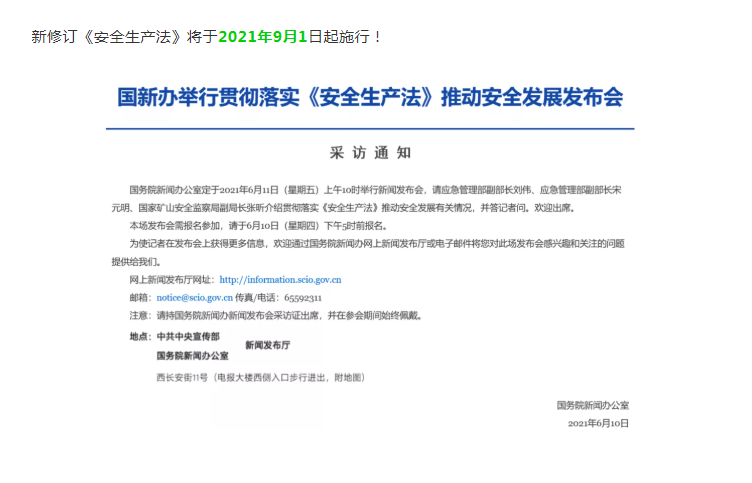 w66国际官网(中国)最给力的老牌娱乐 - welcome