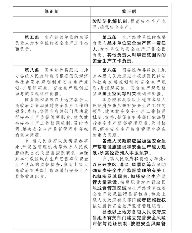 w66国际官网(中国)最给力的老牌娱乐 - welcome