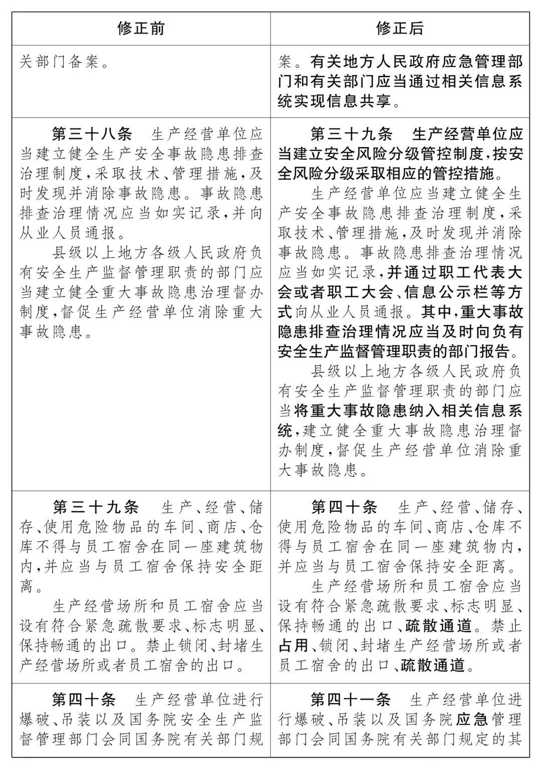 w66国际官网(中国)最给力的老牌娱乐 - welcome
