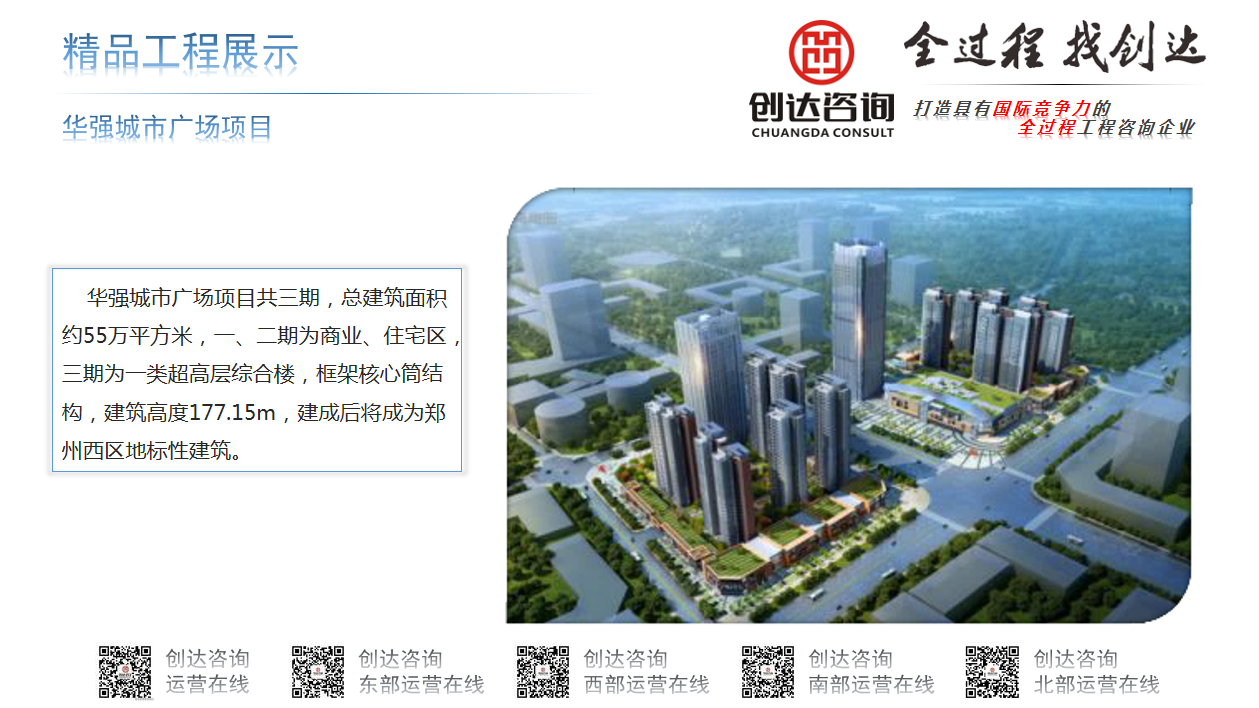 w66国际官网(中国)最给力的老牌娱乐 - welcome