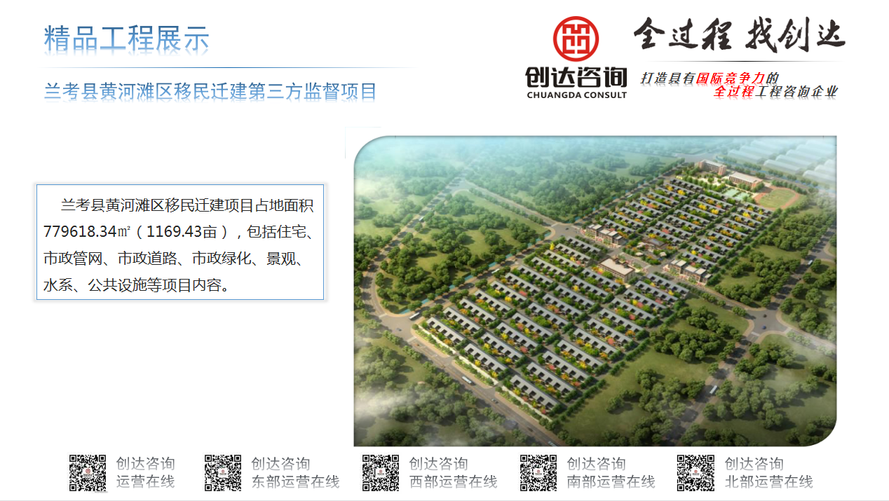 w66国际官网(中国)最给力的老牌娱乐 - welcome