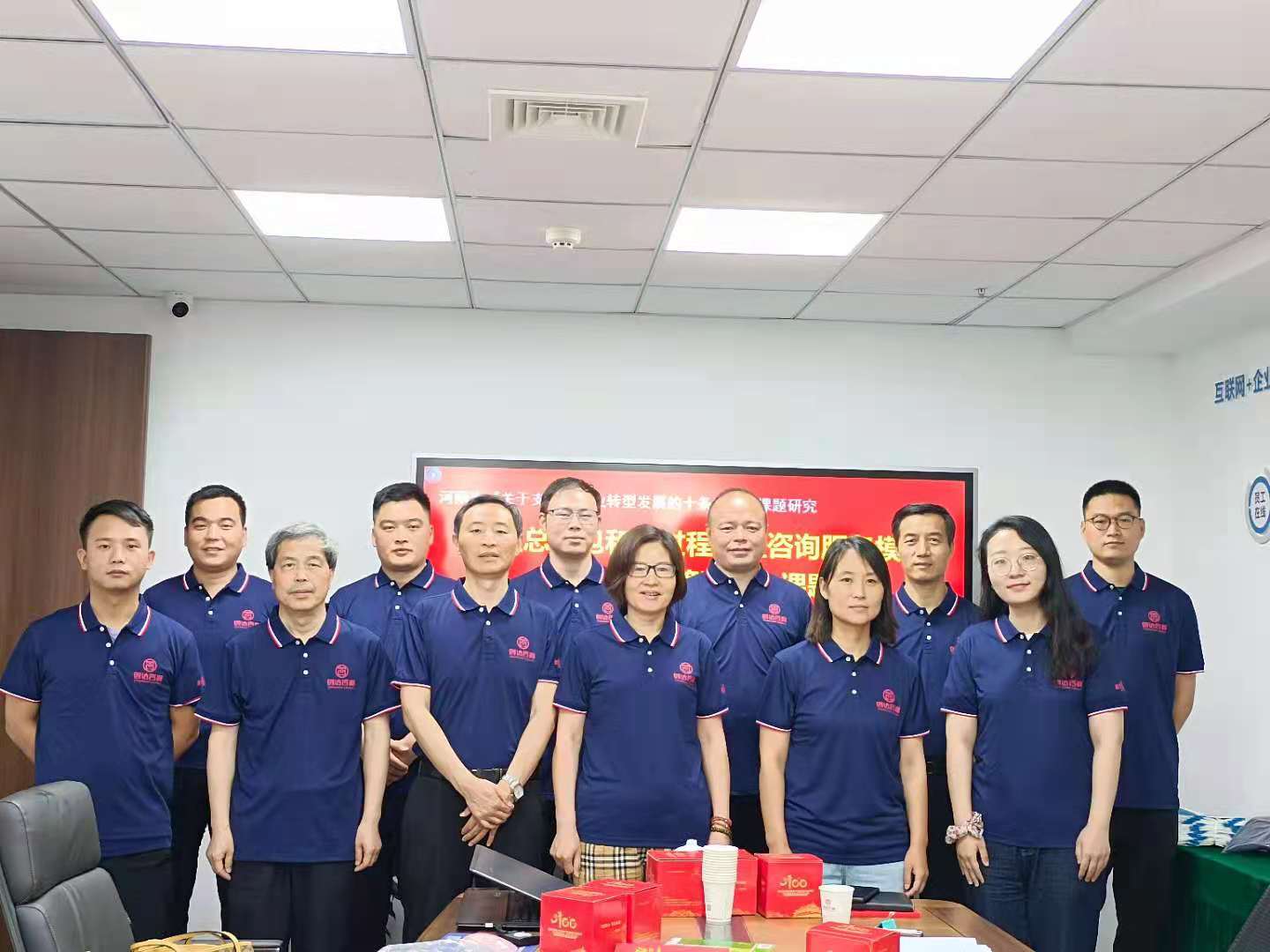 w66国际官网(中国)最给力的老牌娱乐 - welcome