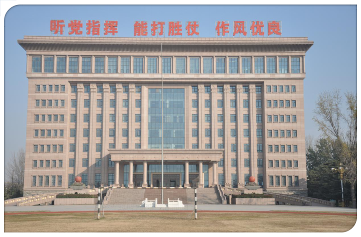 w66国际官网(中国)最给力的老牌娱乐 - welcome