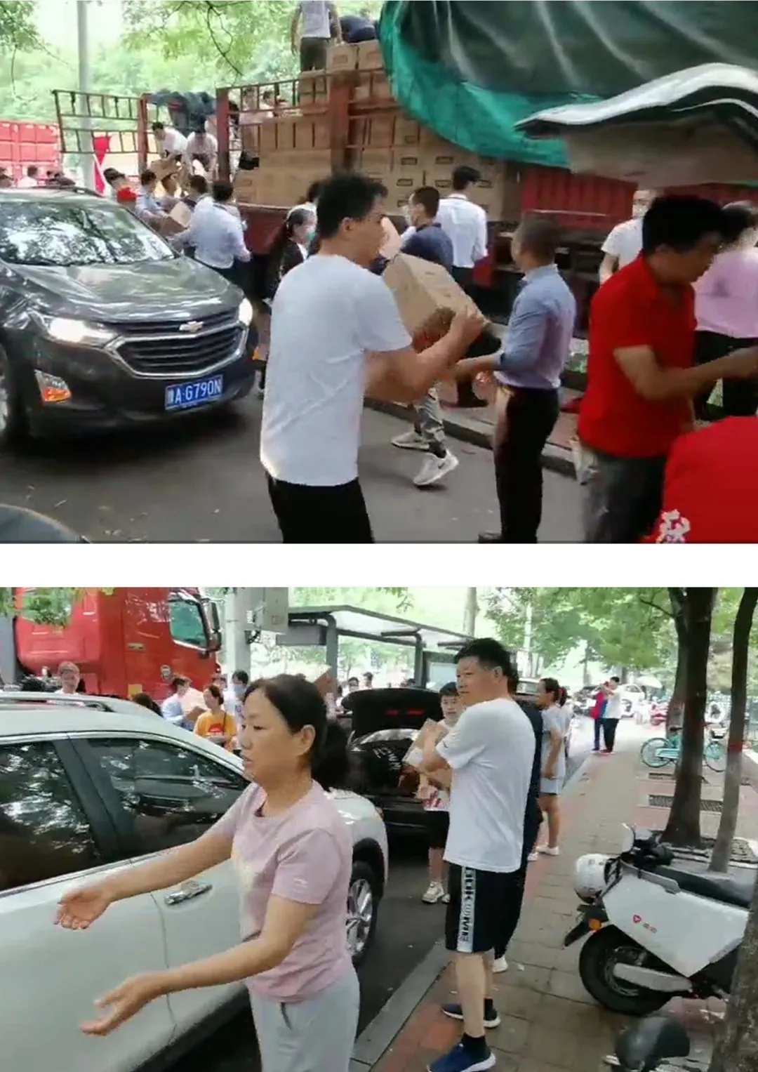 w66国际官网(中国)最给力的老牌娱乐 - welcome