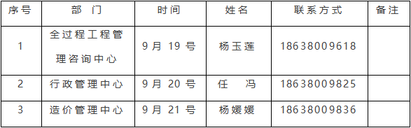 w66国际官网(中国)最给力的老牌娱乐 - welcome