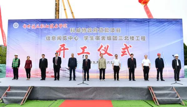 w66国际官网(中国)最给力的老牌娱乐 - welcome