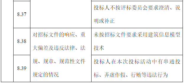 w66国际官网(中国)最给力的老牌娱乐 - welcome