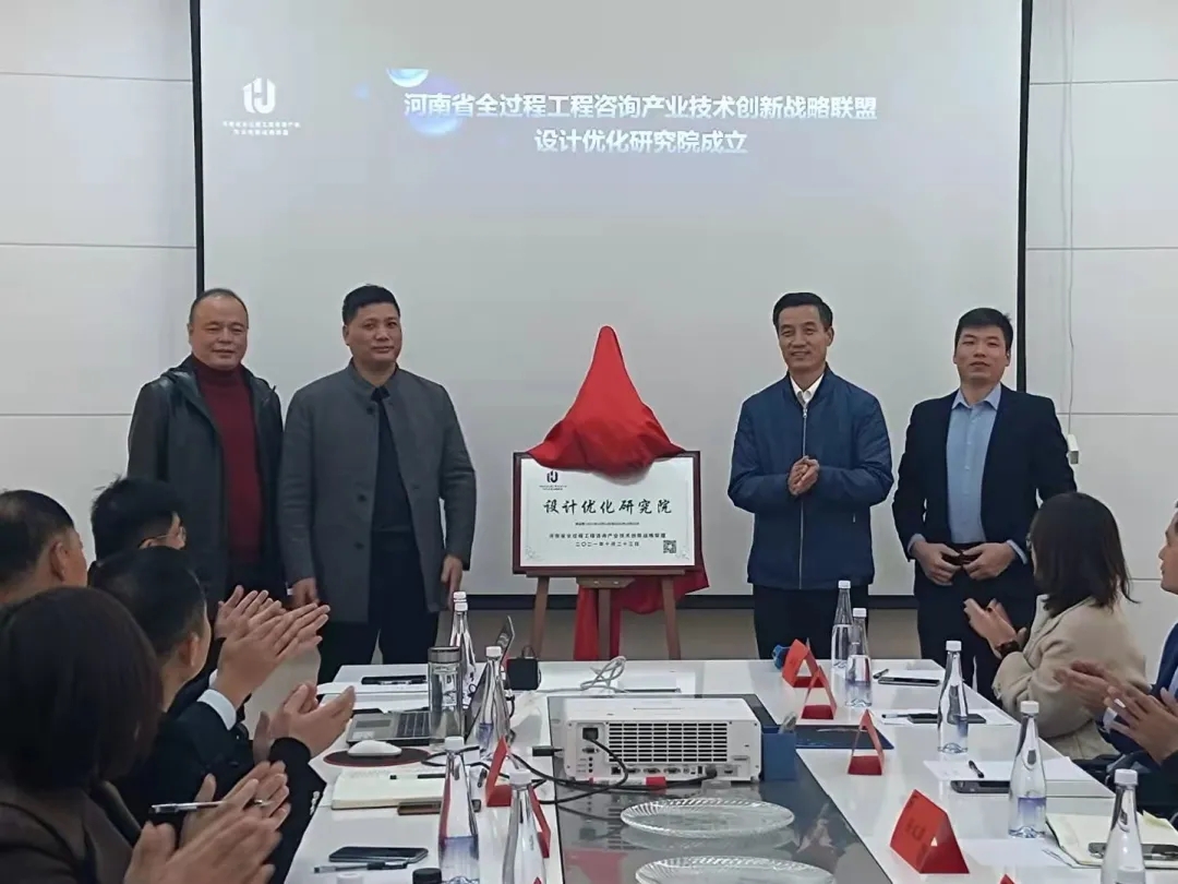 w66国际官网(中国)最给力的老牌娱乐 - welcome