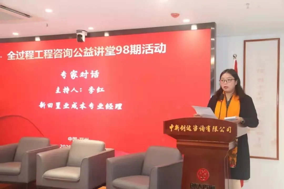 w66国际官网(中国)最给力的老牌娱乐 - welcome