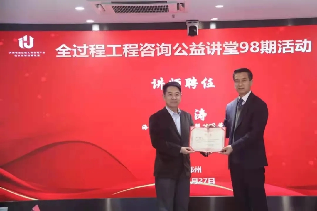 w66国际官网(中国)最给力的老牌娱乐 - welcome