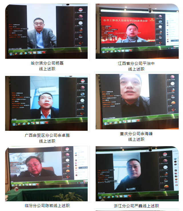 w66国际官网(中国)最给力的老牌娱乐 - welcome