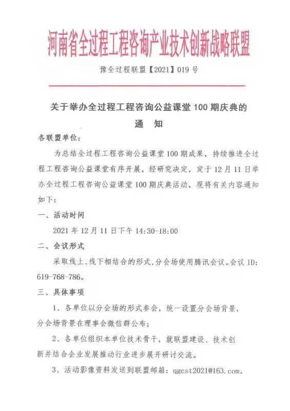 w66国际官网(中国)最给力的老牌娱乐 - welcome