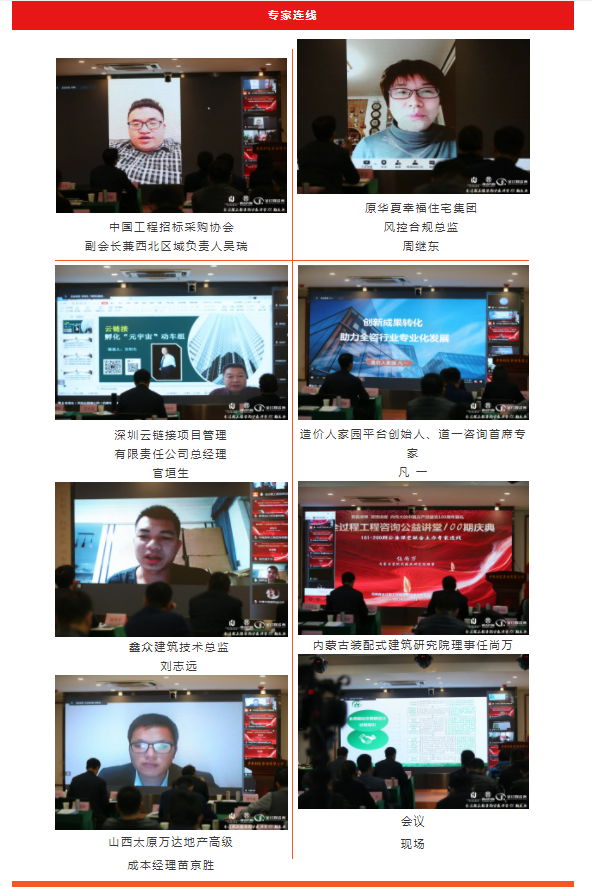 w66国际官网(中国)最给力的老牌娱乐 - welcome