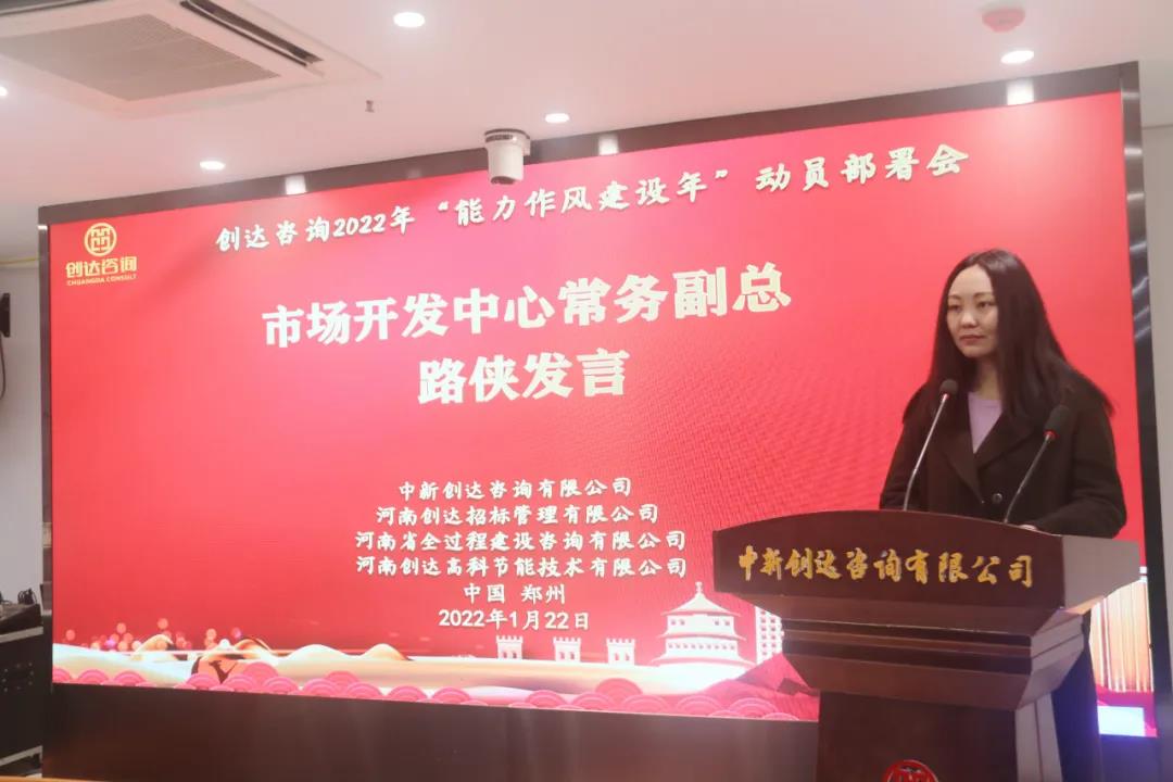 w66国际官网(中国)最给力的老牌娱乐 - welcome