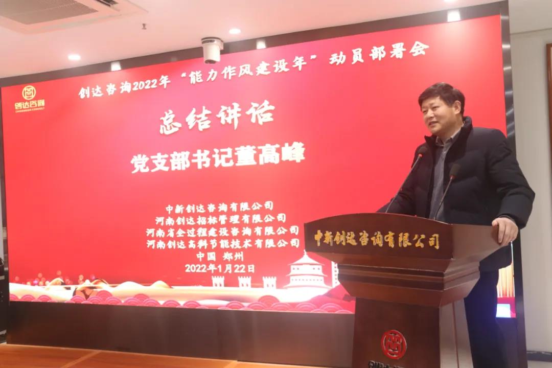 w66国际官网(中国)最给力的老牌娱乐 - welcome