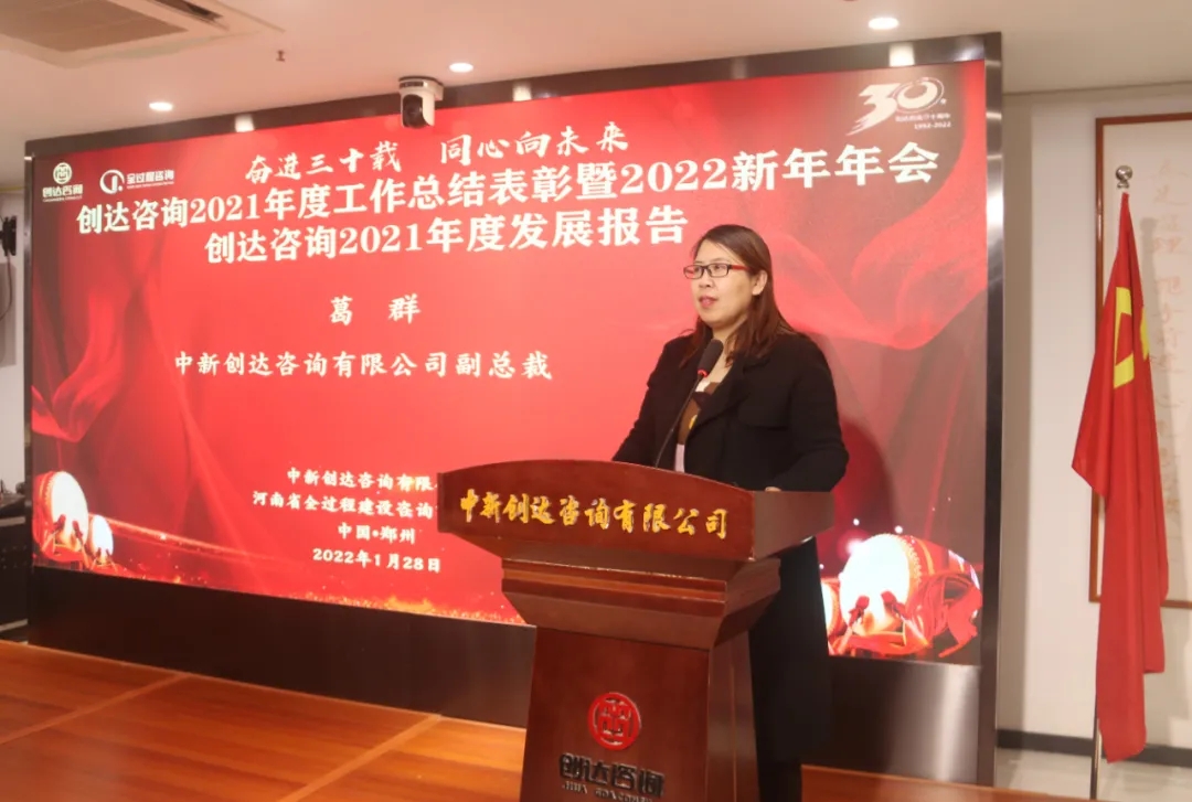 w66国际官网(中国)最给力的老牌娱乐 - welcome