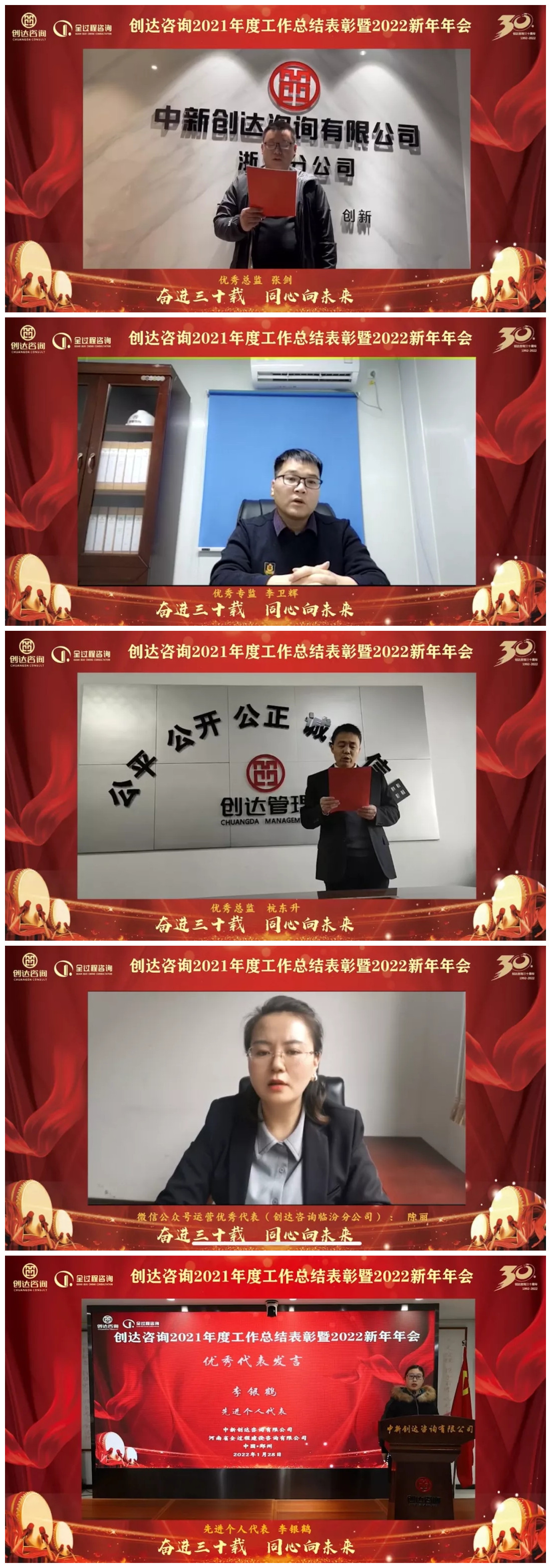 w66国际官网(中国)最给力的老牌娱乐 - welcome