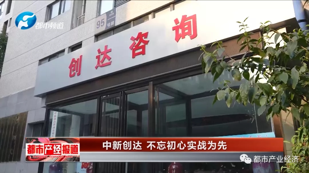 w66国际官网(中国)最给力的老牌娱乐 - welcome