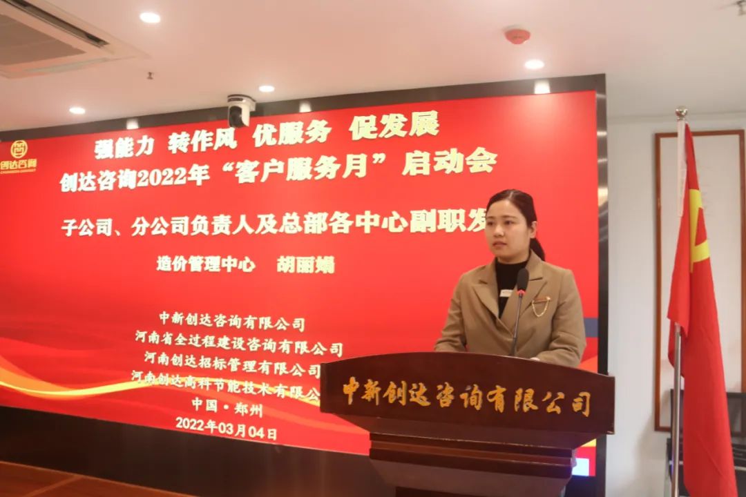 w66国际官网(中国)最给力的老牌娱乐 - welcome