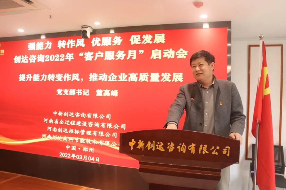 w66国际官网(中国)最给力的老牌娱乐 - welcome