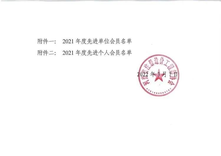 w66国际官网(中国)最给力的老牌娱乐 - welcome
