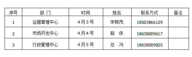 w66国际官网(中国)最给力的老牌娱乐 - welcome