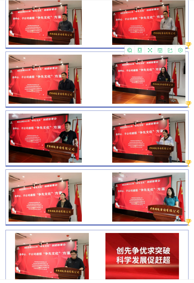 w66国际官网(中国)最给力的老牌娱乐 - welcome