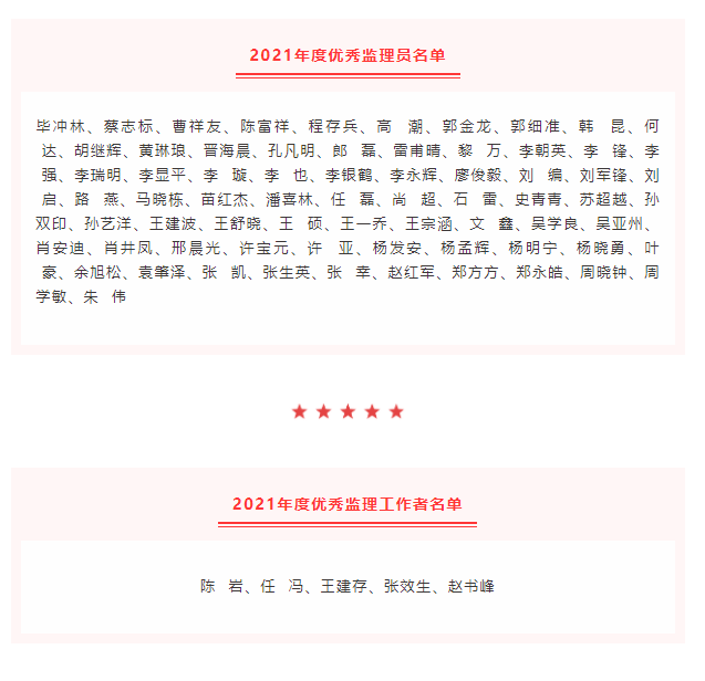 w66国际官网(中国)最给力的老牌娱乐 - welcome