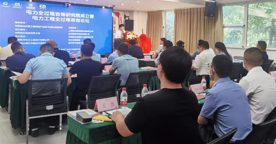 w66国际官网(中国)最给力的老牌娱乐 - welcome