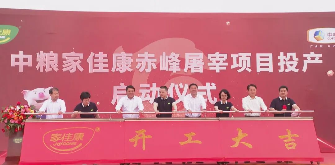 w66国际官网(中国)最给力的老牌娱乐 - welcome
