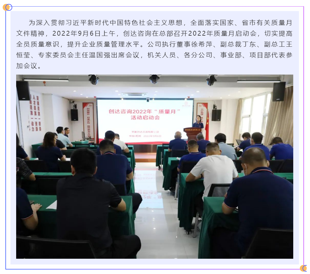 w66国际官网(中国)最给力的老牌娱乐 - welcome