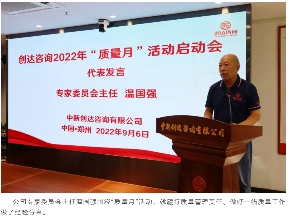 w66国际官网(中国)最给力的老牌娱乐 - welcome