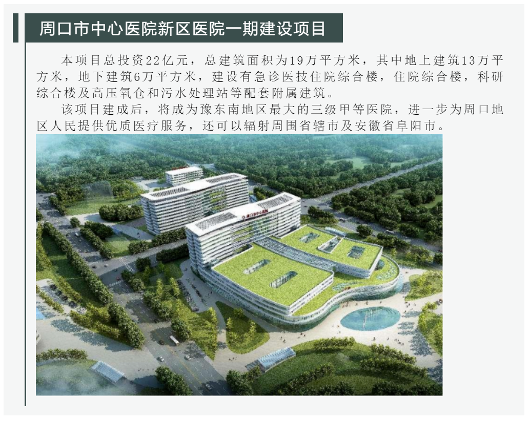 w66国际官网(中国)最给力的老牌娱乐 - welcome
