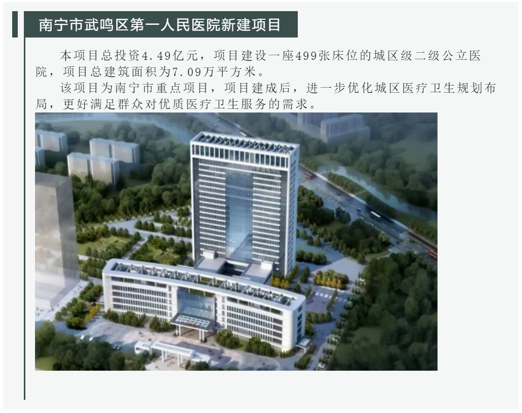 w66国际官网(中国)最给力的老牌娱乐 - welcome