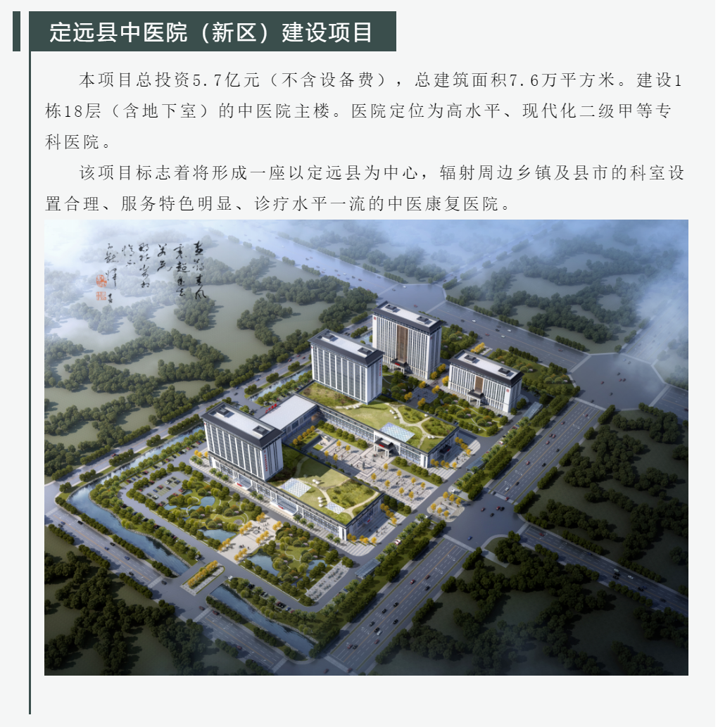 w66国际官网(中国)最给力的老牌娱乐 - welcome