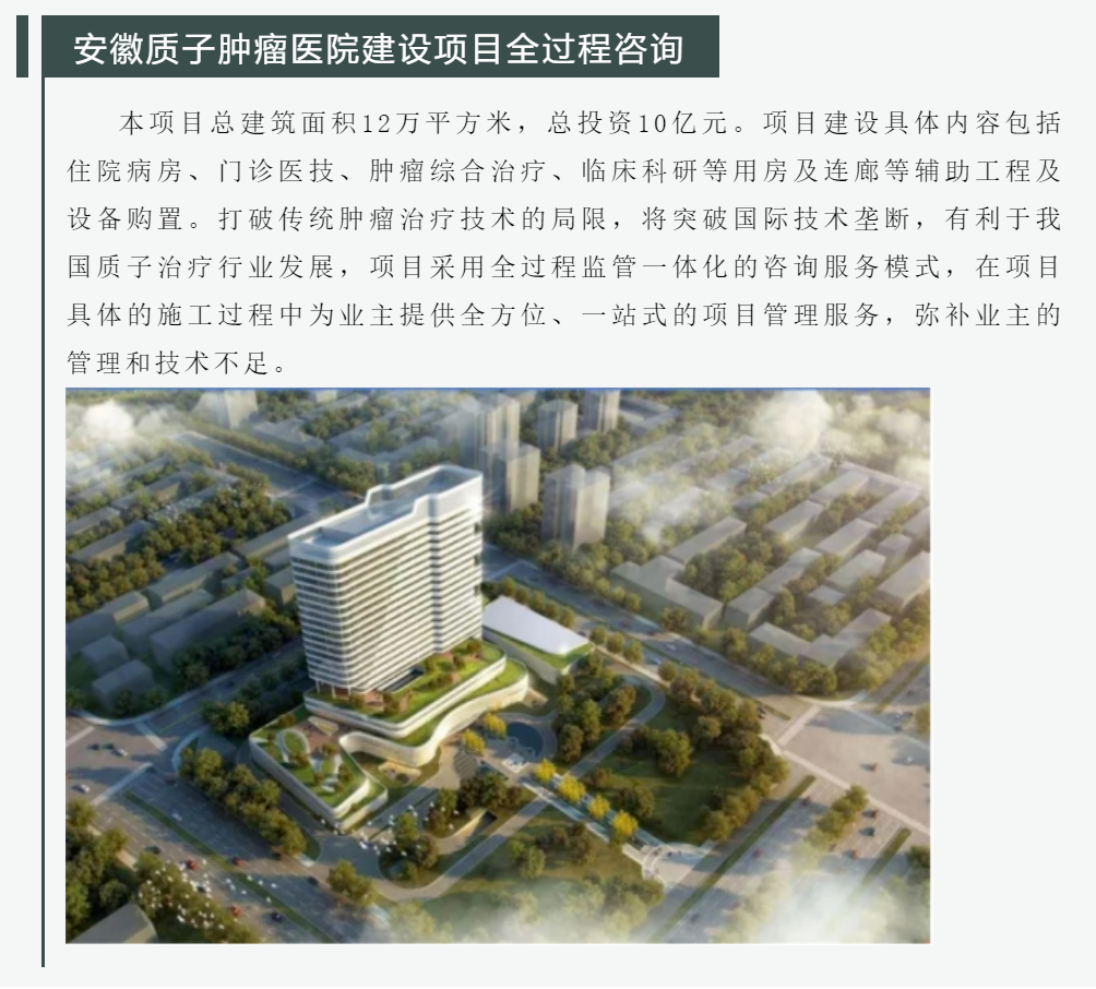 w66国际官网(中国)最给力的老牌娱乐 - welcome