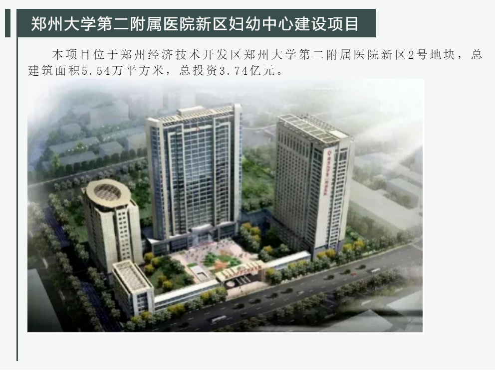 w66国际官网(中国)最给力的老牌娱乐 - welcome