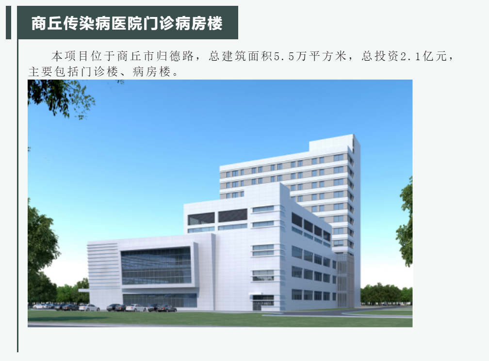 w66国际官网(中国)最给力的老牌娱乐 - welcome