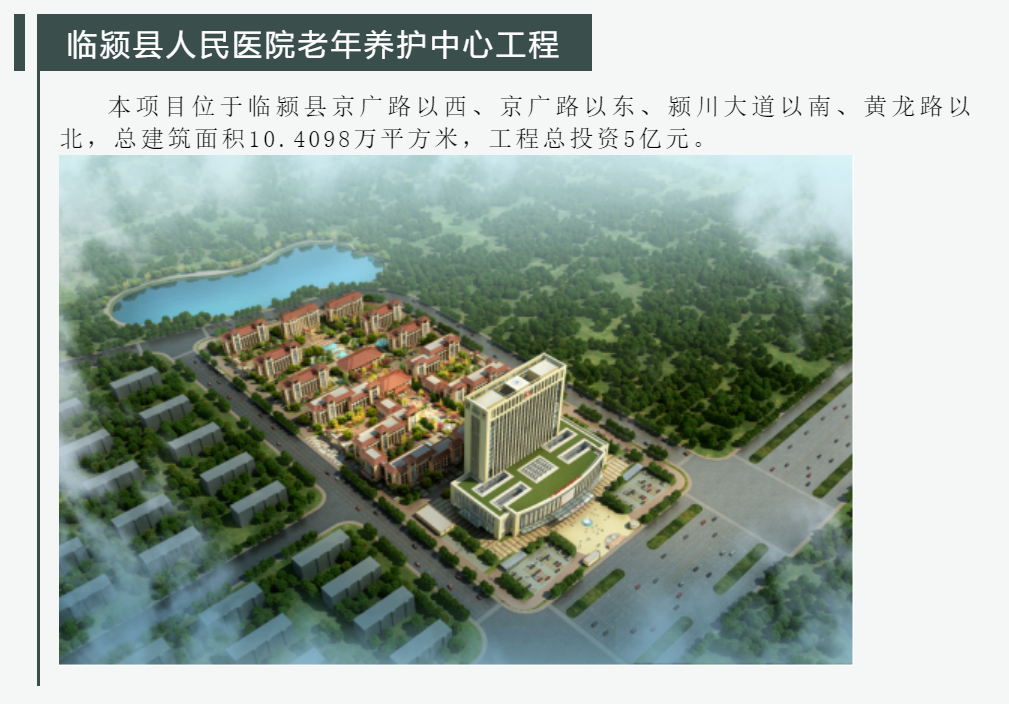 w66国际官网(中国)最给力的老牌娱乐 - welcome