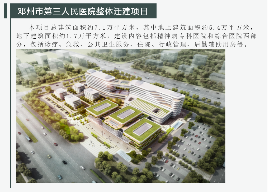 w66国际官网(中国)最给力的老牌娱乐 - welcome