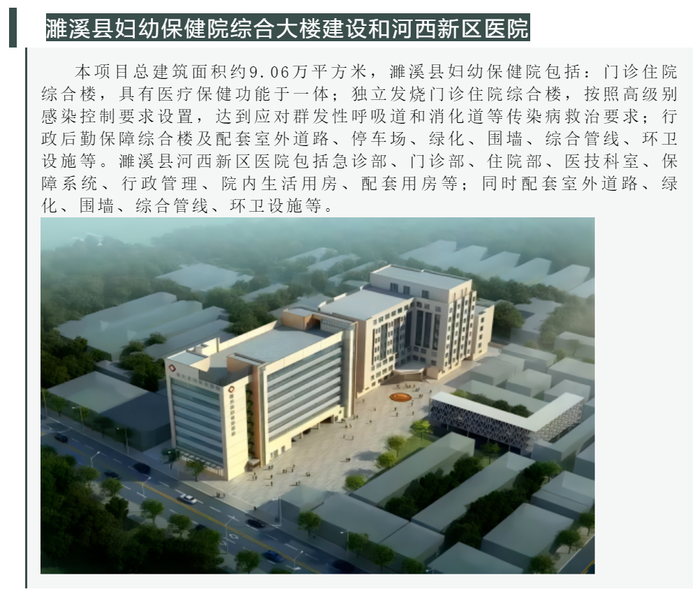 w66国际官网(中国)最给力的老牌娱乐 - welcome