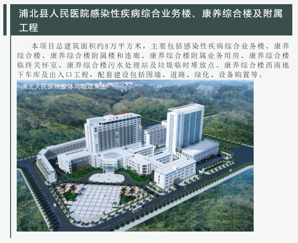 w66国际官网(中国)最给力的老牌娱乐 - welcome