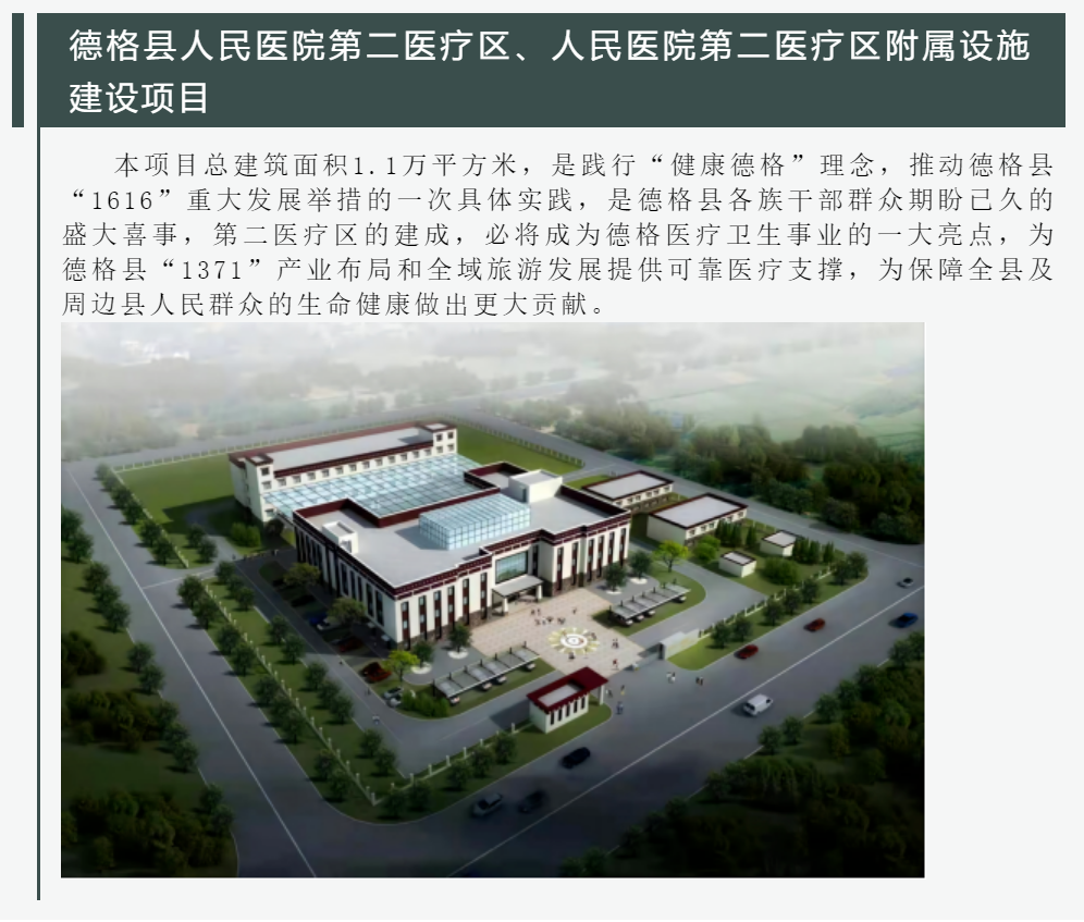 w66国际官网(中国)最给力的老牌娱乐 - welcome